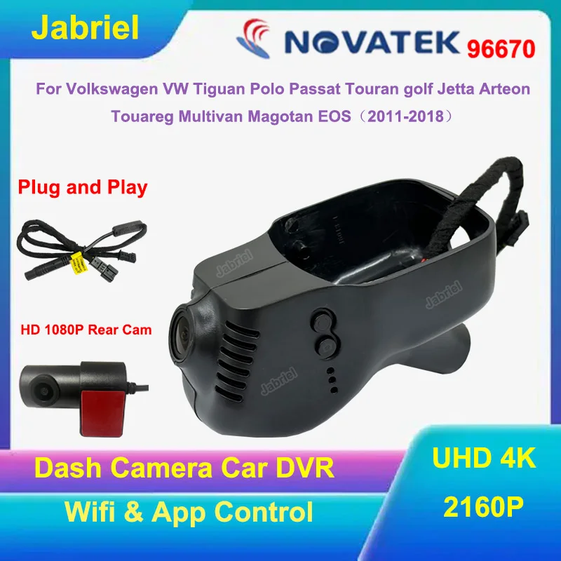 

Автомобильный видеорегистратор для Volkswagen VW Tiguan Polo Passat Touran Golf Jetta Arteon Touareg Multivan Magotan EOS 2011-2018 UHD 4K Автомобильный видеорегистратор