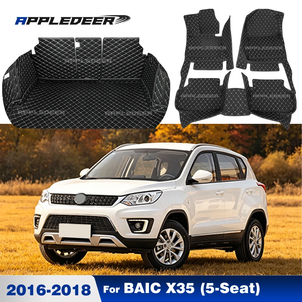 Car Floor Mats For BAIC X35 (5-Seat) 2016-2018 Car Trunk Mats Dirt-Proof Waterproof Scratch-Resistant