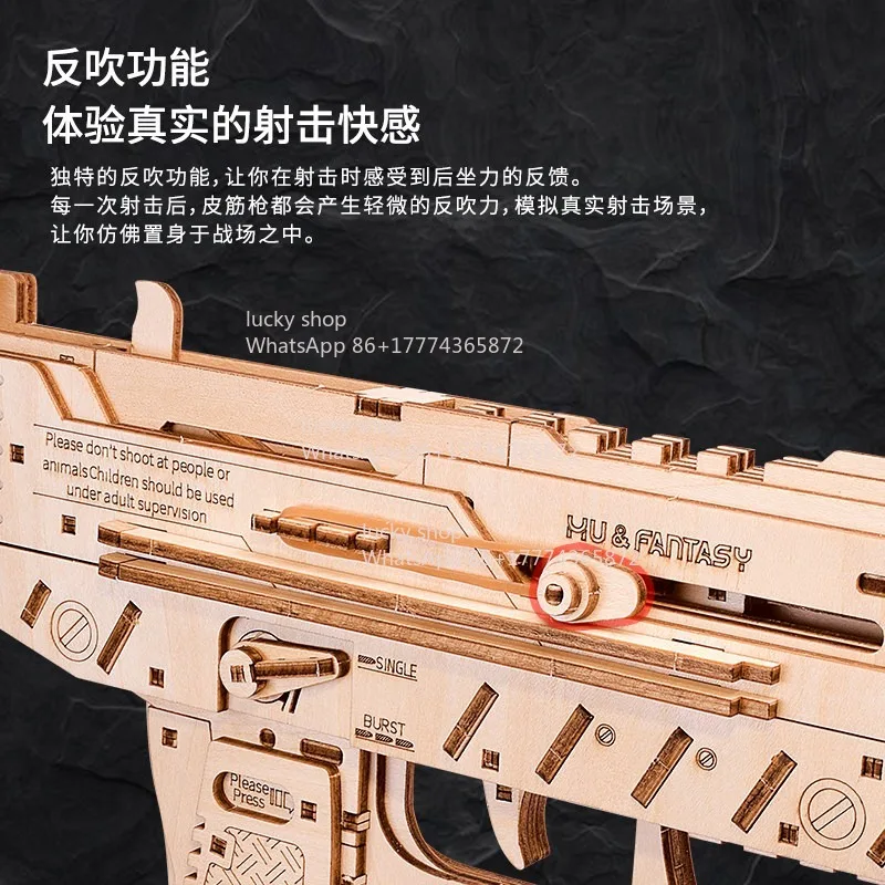 UZI PRO Maschinenpistole - Holzfarbenes Erscheinungsbild mit Lasergravierter Textur und Rutschfester Oberfläche – Detail 4