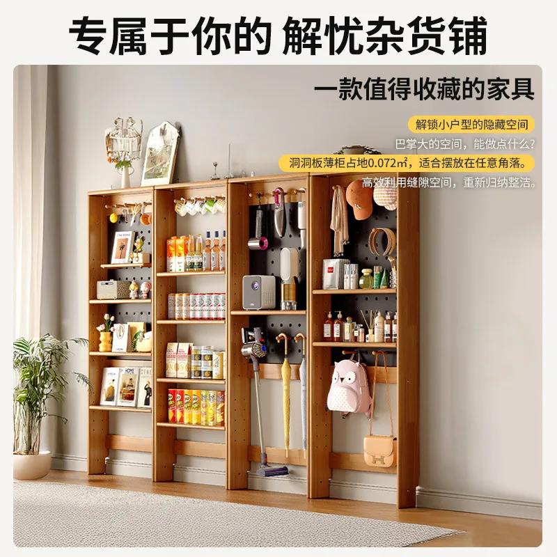 Estante ultrafino con tablero de agujero de madera, gabinete fino de queso de madera de cerezo, sin perforaciones, estante de almacenamiento de piso a techo detrás del d
