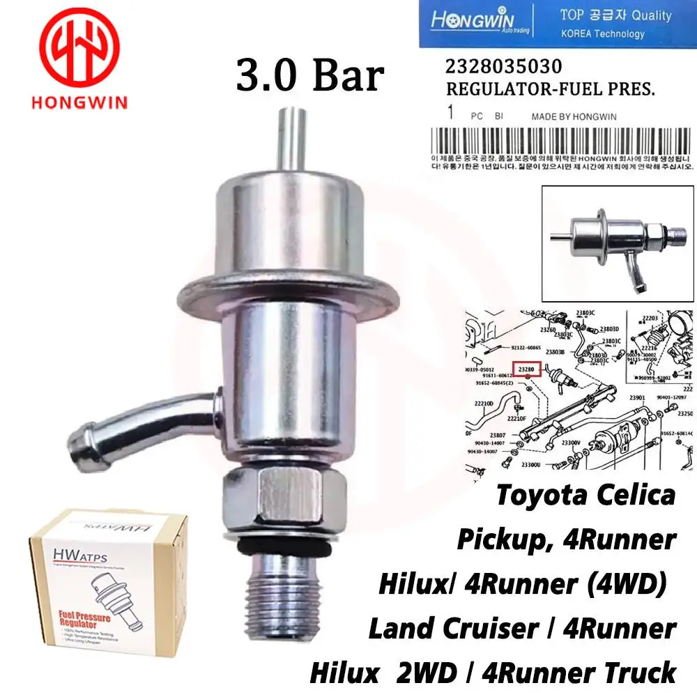 New 3.0 Bar Fuel Injection Pressure Regulator 23280-35030 158-0252 PR126 PR460 PR4134 For Toyota 4Runner Pickup 1988-1995  2.4L