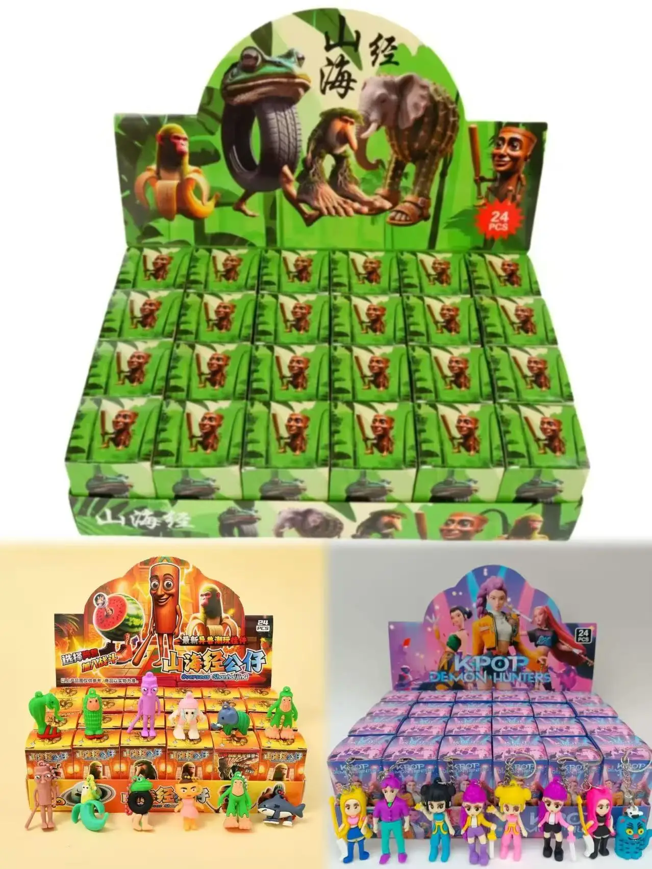 S Witch Hunting Group Little Doll Blind Box Trendy Toy Children's Raffle Key Chain School Concession House Little Doll Blind Box