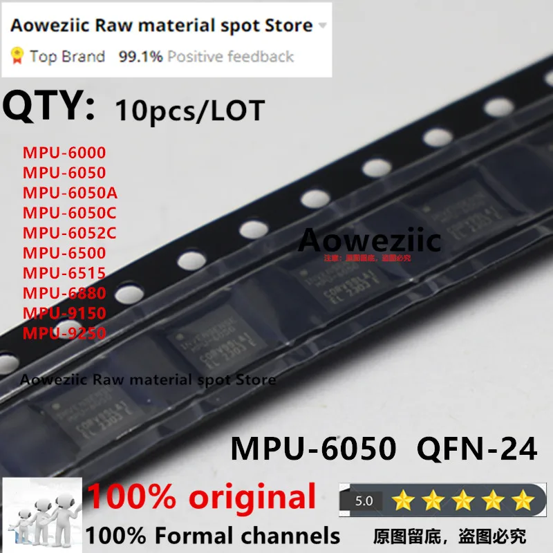 2022+ 100% New Original MPU-6000 MPU-6050 MPU-6050A MPU-6050C MPU-6052C MPU-6500 MPU-6515 MPU-6880 MPU-9150 MPU-9250 QFN-24