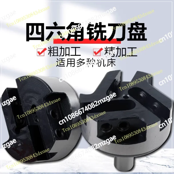 CNC Lathe Milling Hexagonal Cutter Powe Milling Hexagonal 70mm Turning And Milling Compound Machine Tool Polygon 23468 Square
