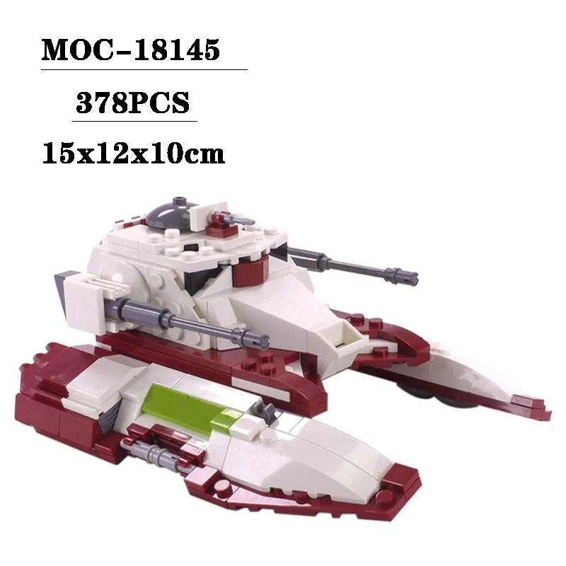 

New MOC-18145 Small Particle Block Cool Battle Tank Puzzle Assembly Toy Model 378PCS Children's Birthday Christmas Toy Gift