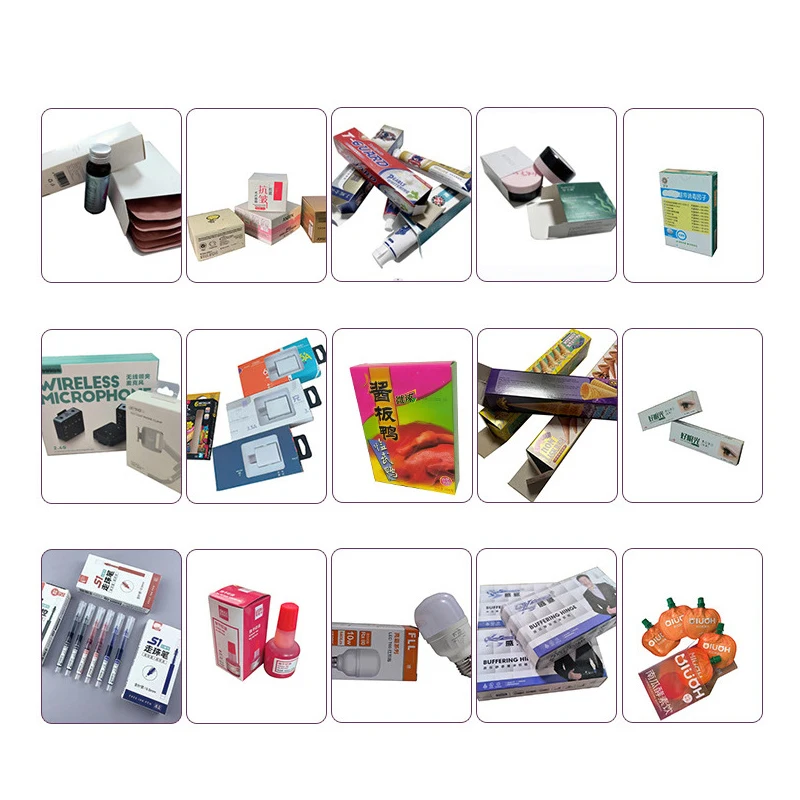 自動カートン包装機 ティッシュペーパー・歯磨き粉箱包装機