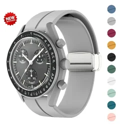 20mm Magnetic Buckle Strap for Omega X Swatch Joint MoonSwatch Women Men Moon Mercury Mars Silicone Sports Band 20mm Bracelet