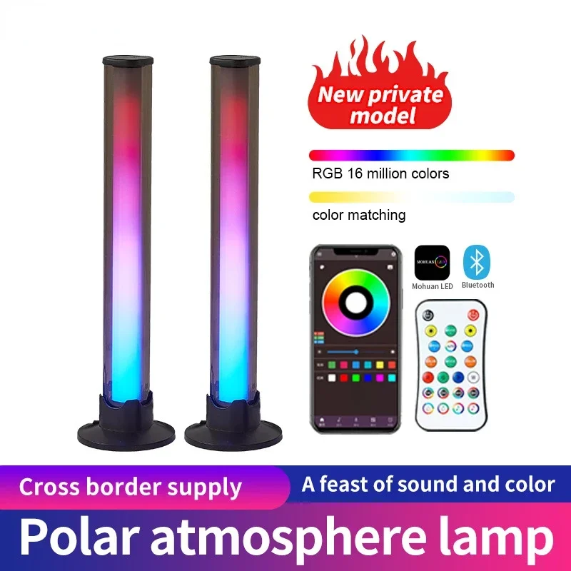 

New RGB desktop illusion atmosphere light music rhythm table light, remote control intelligent app computer esports pickup light