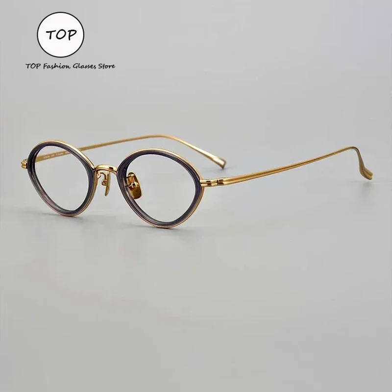 Alloy Oval Men's and Women's Classic Temperament Small Frame Can Be Paired with Prescription Reading Myopic Presbyopia Frame