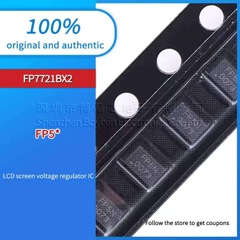 10 Pieces/Batch FP7… - image