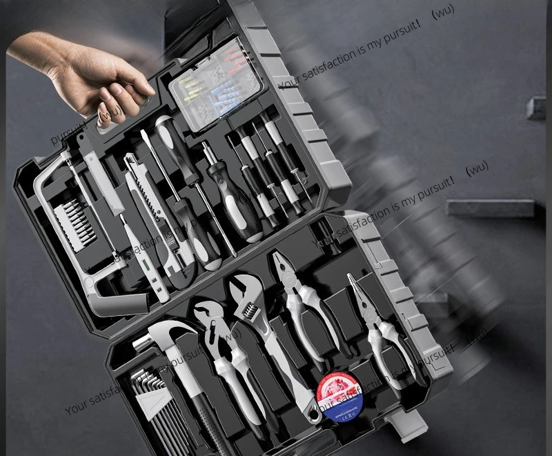 

ZOCI-Daily household maintenance tool combination set, bakelite car hardware toolbox multi-function