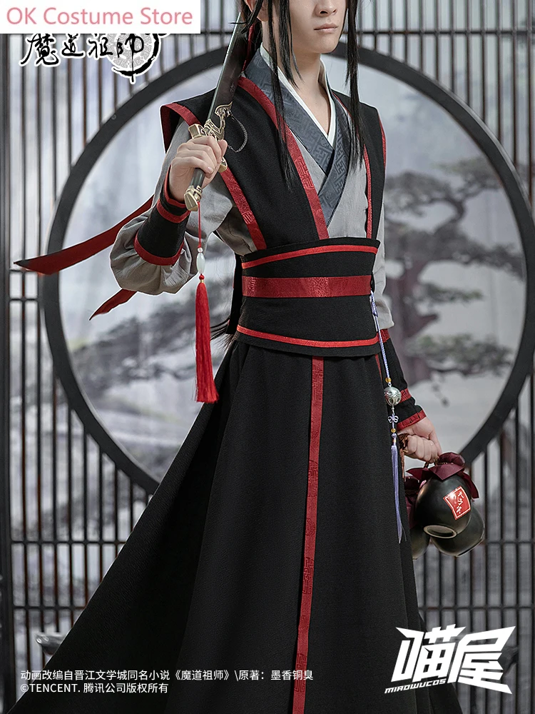 Meow House Shop Hot Cosplay Wei Wuxian Demon Path Patriarch Ancientry Cosplay Costume Cos Game Anime Party Uniform Hallowen Play