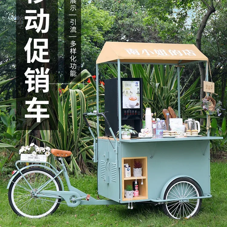 

Park Amusement Park Scenic Area Mobile Stall Car Stall Dining Ice Cream Sales Lemon Hand Lemon Tea Making