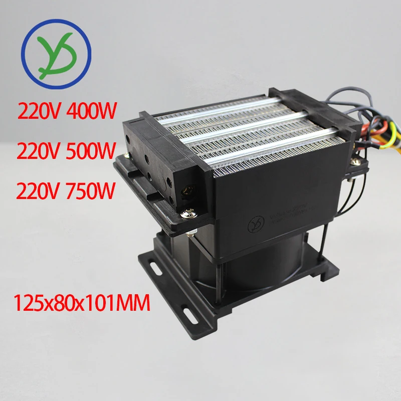 220V 400W-750W ceramiczny grzejnik PTC termistor Pet izolacja termiczna inkubator elektryczny element grzejny PTC wentylator narzędzie do ogrzewania