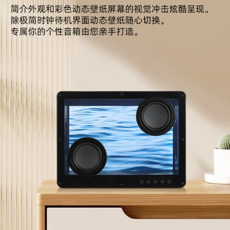 كلمات معلقة جديدة، صوت بلوتوث، ترجمة شفافة، كمبيوتر مكتبي، مضخم صوت، بطاقة مكبر صوت بلوتوث #4