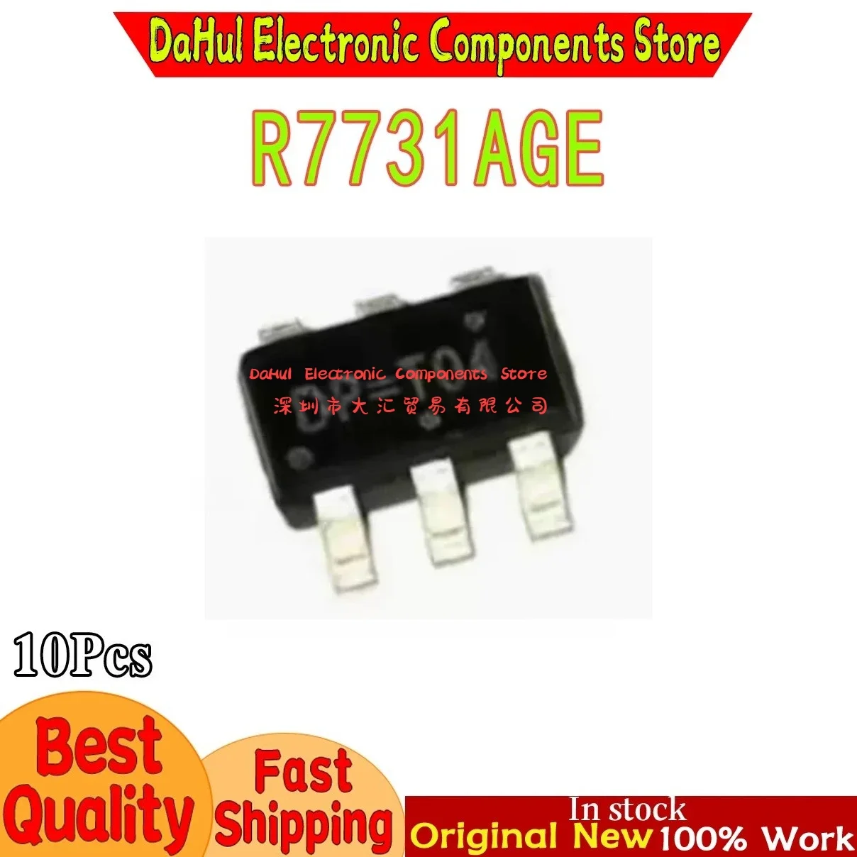 (10piece)100% New R7731AGE R7731AG R7731A R7731 DP=... SOT23-6 Chipset In DAHUI Stock