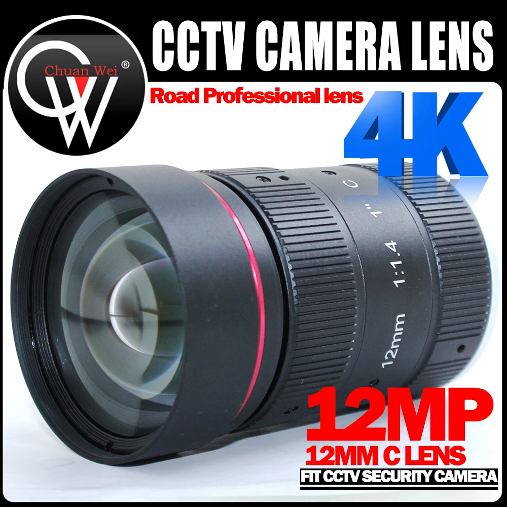 

12MP 1" 12mm Lens C Mount Professional Low Distortion F1.4-F16 CCTV Industrial Machine Vision Lens For 4K HD Camera