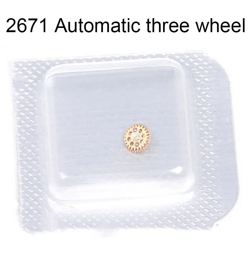 

Аксессуары для часов, подходящие для оригинального механического механизма 2671, автоматический трехколесный механизм с шестерней, автоматическое колесо, номер 1488.