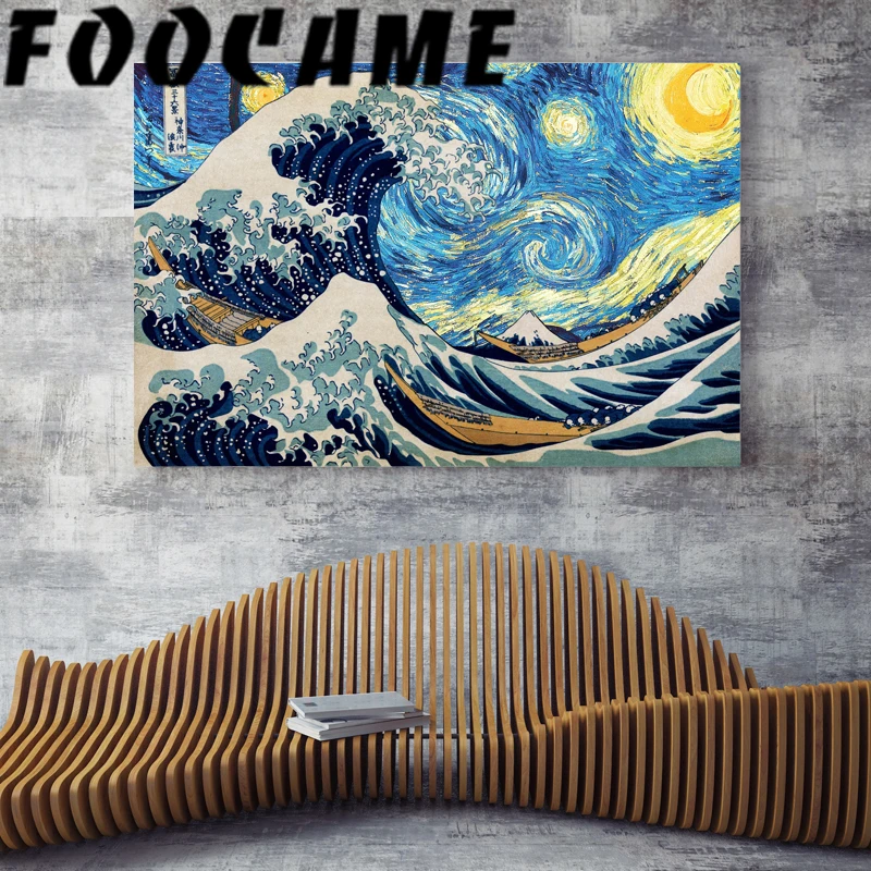 Katsushika Hokusai Wave Kanagawa Starry Night Vincent Van Gogh Painting Poster Print Canvas Wall Art Picture Japanese Room Decor