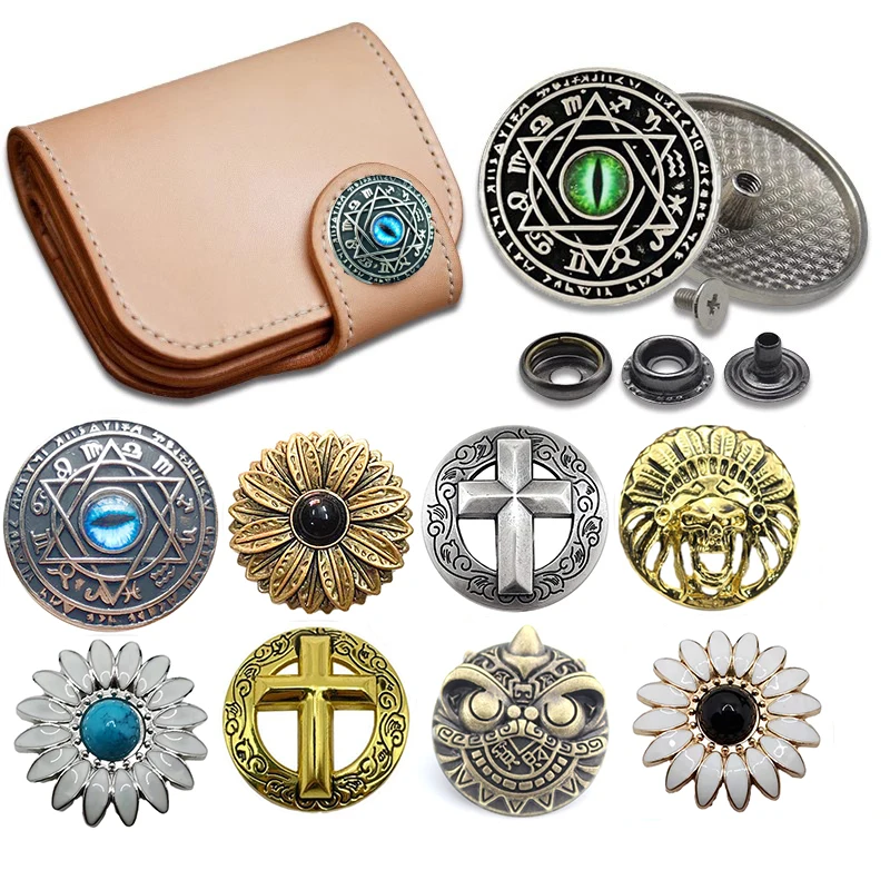 Juego de botones de Metal, Conchos de decoración de cuentas de remache para bolso de artesanía de cuero, cierre a presión, accesorios de costura de cuero, 1 Juego