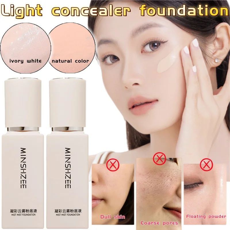 

Light Concealer Liquid Foundation 30ml Long-lasting Concealer Light and Long-lasting Makeup Foundation Liquid Foundation