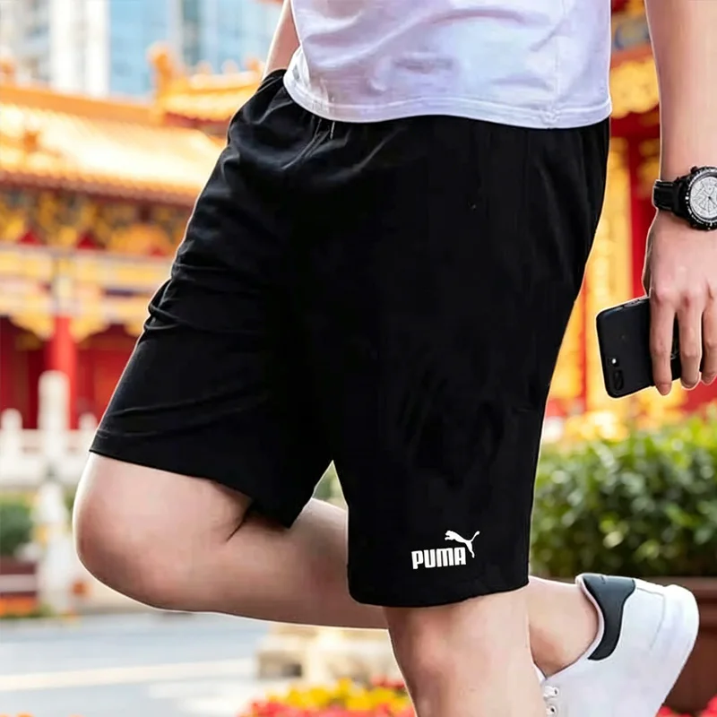 

PUMA Men's Knitted Shorts 687541-01 Breathable Casual Sports Shorts For Daily Workout & Outdoor