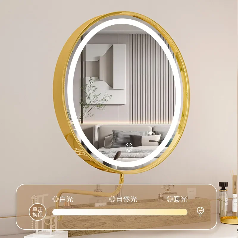 Princess Style Desktop Vanity Mirror with Vertical Touch Screen LED Adjustable Three Color Light and Storage Function