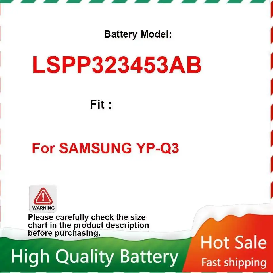 Replacement Battery… - image