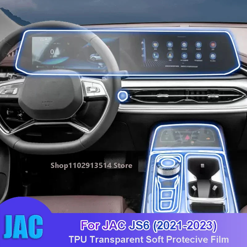 

TPU Protective Film For JAC JS6 (2021-2023) Anti-scratch Car Interior Center Console Navigation Transparent Sticker