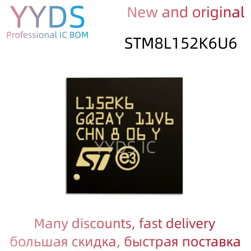 Stm8L152K6U6 Stm St…