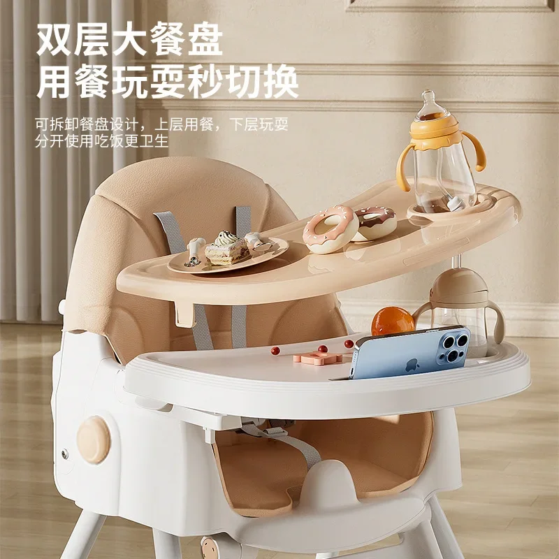 كرسي طعام للأطفال، طاولة طعام منزلية متعددة الوظائف، كرسي طعام للأطفال قابل للتعديل يمكن الجلوس أو الاستلقاء على كرسي طويل #4