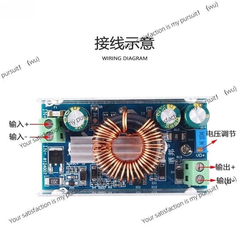 High voltage buck 90V72V60V36V24V12V output 1.5-60 V adjustable buck power board module 6A