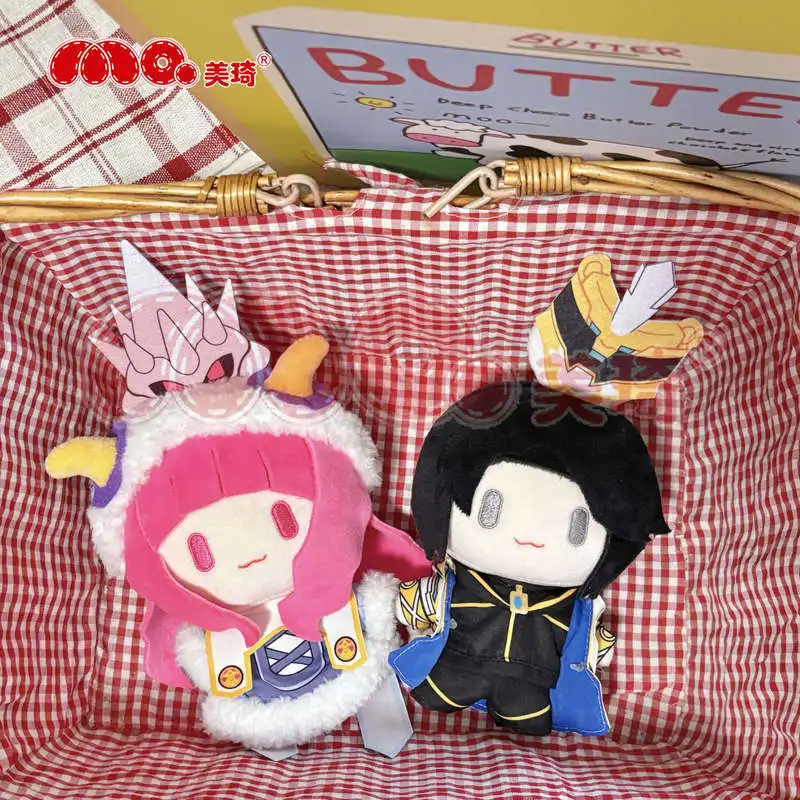 

New stock Meiqi No1 team beast original fan bear hand real white flower bouquet louver land king top treasure trendy 20CM doll