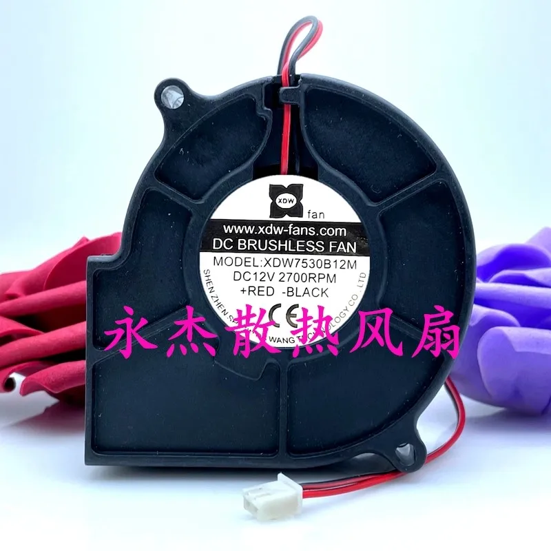 

Новый охлаждающий вентилятор 7530 XDW7530B12M DC 12 В 7,5 см Охлаждающий вентилятор