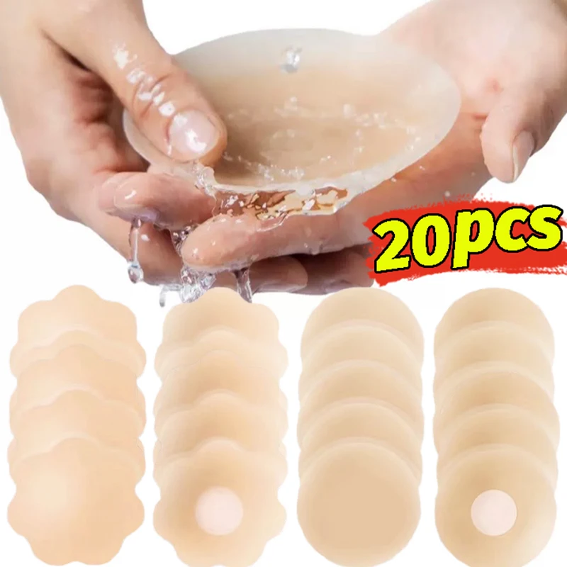 2-20pcs Women Invisible Nipple Cover Stickers Self-adhesive Chest Breast Petal Round Silicone Lift Up Padding Reusable Patch Bra