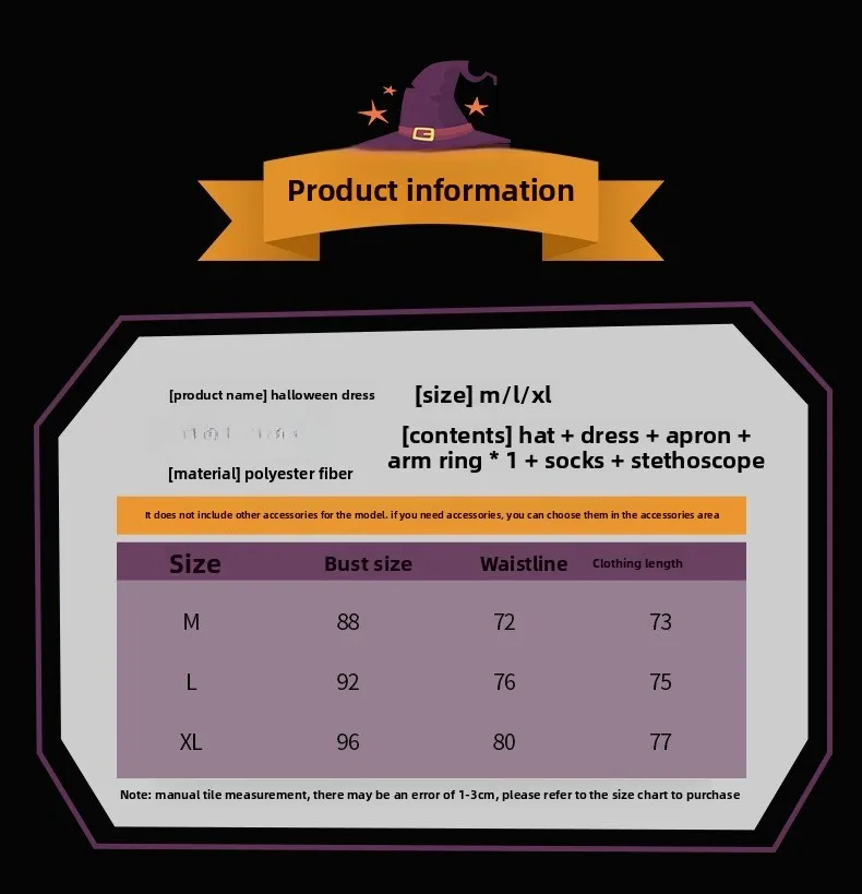 2025 Halloween Rosa Japonês Y2K Traje de Enfermeira - Ahegao Cosplay Vestido com Estetoscópio Prop