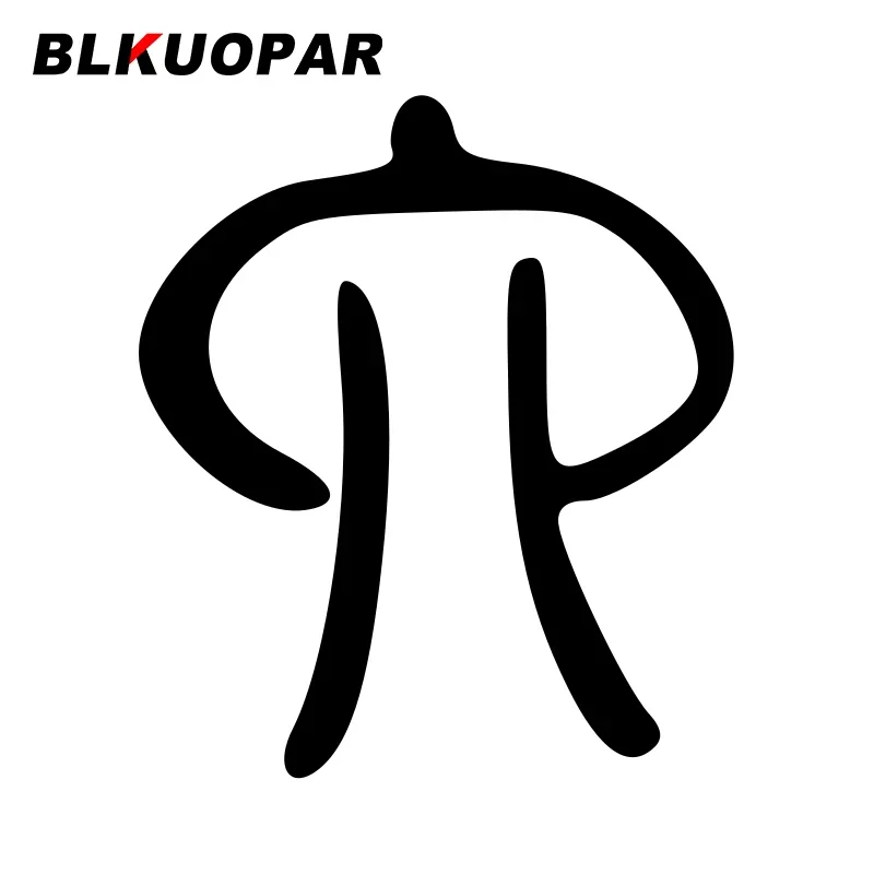 Blkuopar For Typefa… - image