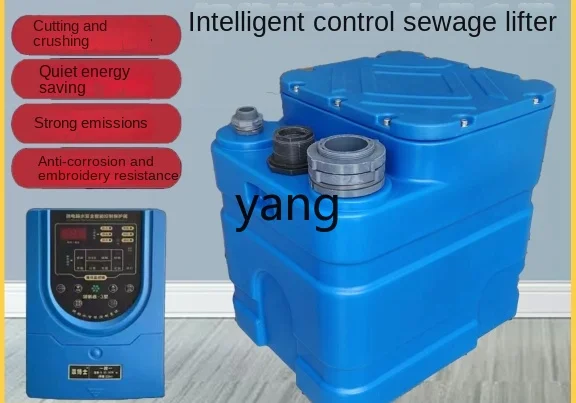 Yjq Basement Sewage Pump Ascension Toilet Toilet Household Kitchen Special Automatic Crushing Lifter