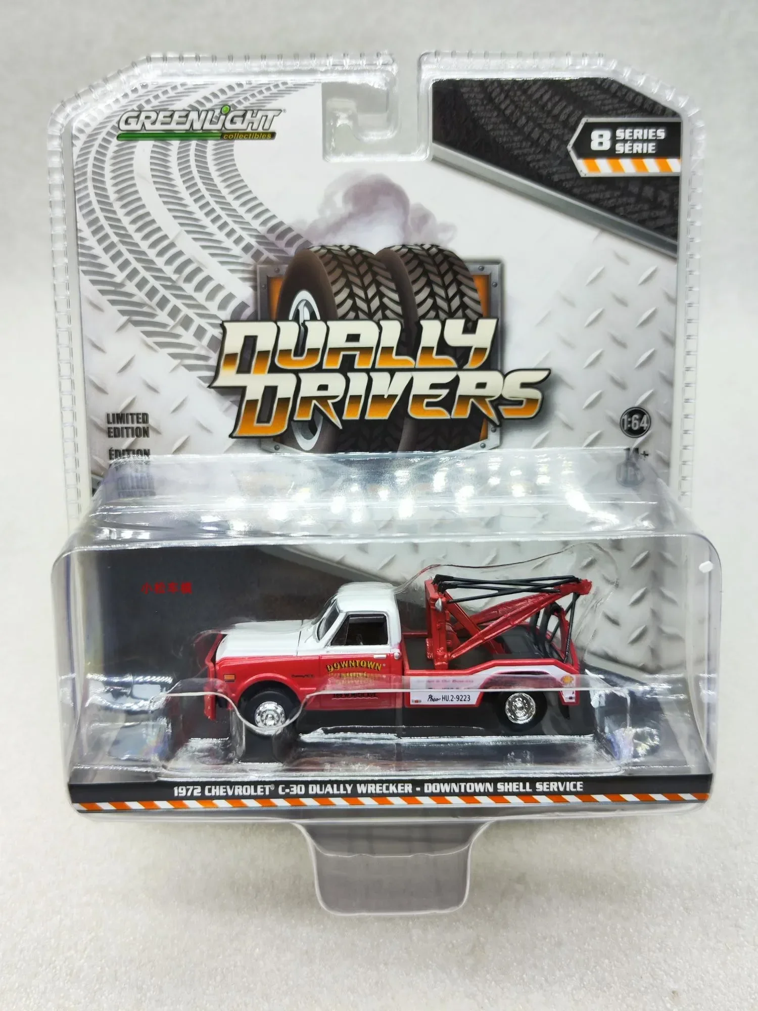 1:64 1972 Chevrolet Chevrolet C-30 с двойным кузовом для очистки препятствий Коллекция моделей автомобилей