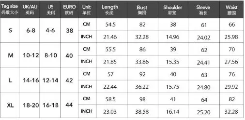 エレガントな気質の長袖シャツ レディース Tシャツ 秋冬ファッション 2025 カジュアル 快適なフィット感 ベーシック 無地