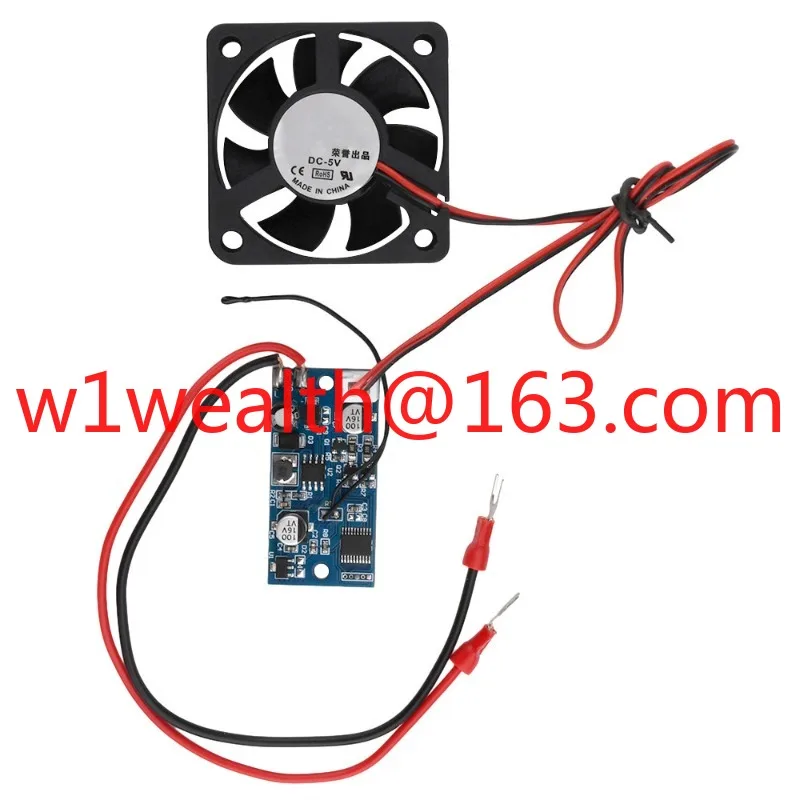 2W intelligent temperature control module cooling fan, three-speed adjustment, voltage DC6-70V industrial DIY kit