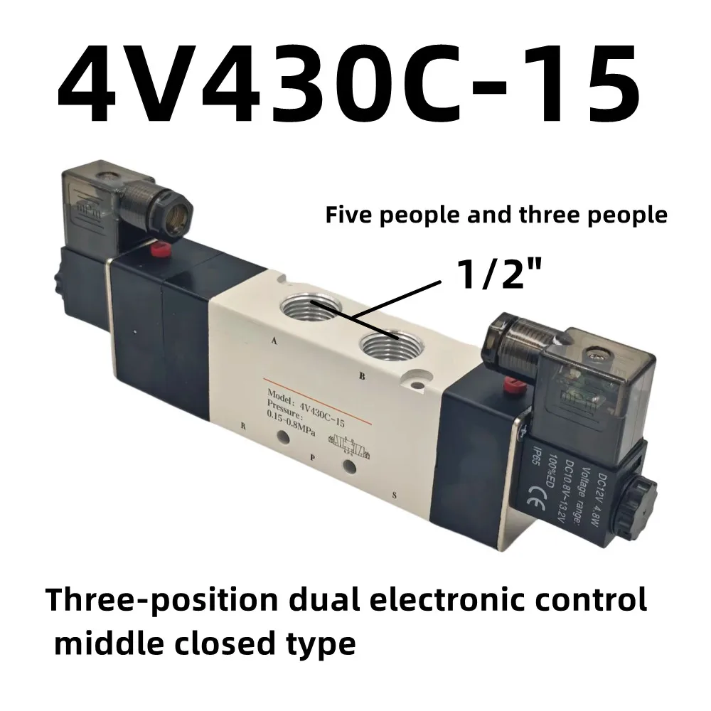 4V430C-15 Electric Pneumatic Solenoid Valve Directional Control Magnetic High-Quality Control Valve 24V 220V