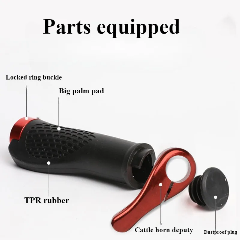 1 Set Colorful Aluminum Alloy Material Mountain Bike Meat Ball Lock The Sleeve with Vice Horn Handle Sleeve Bicycle Equipment