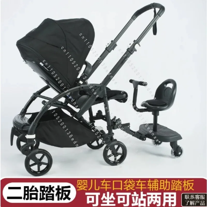 Universal Stroller Ride‑On Board With Detachable Seat, Second Child Standing Pedal Accessory For Twin Kids