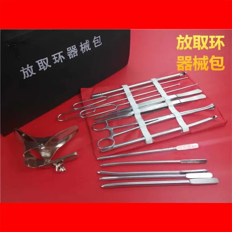 Medical gynaecology instruments stainless still full set  place and extraction intrauterine ring tools