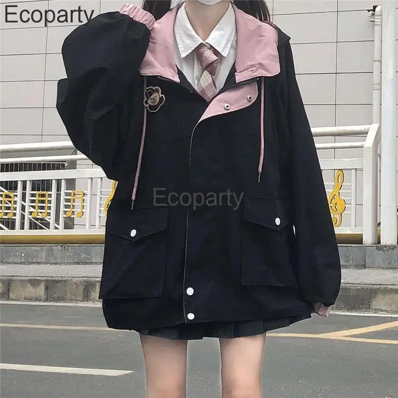 2023 Japanese Kawaii Jacket For Women Autumn Autumn Pink Preppy Style Oversized Hooded Coat Korean Fashion Casual Outwear Girls