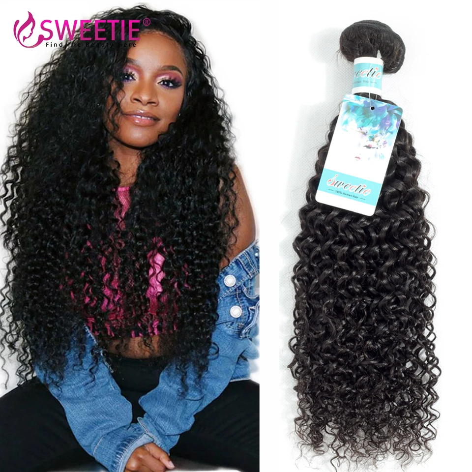 Sweetie Brazilian Kinky Curly Hair Bundles 3/4 Pcs Remy Human Hair Weave Bundles 30Inch Natural Color Jerry Curl Hair Extension