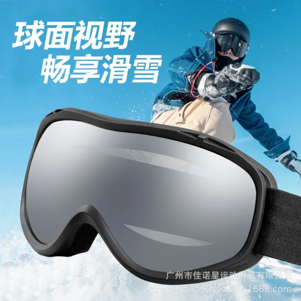 

Double Layer Anti Fog Ski Goggles with Spherical Lens Windproof UV Protection Snowboard Glasses Adult Unisex Winter Sports Gear
