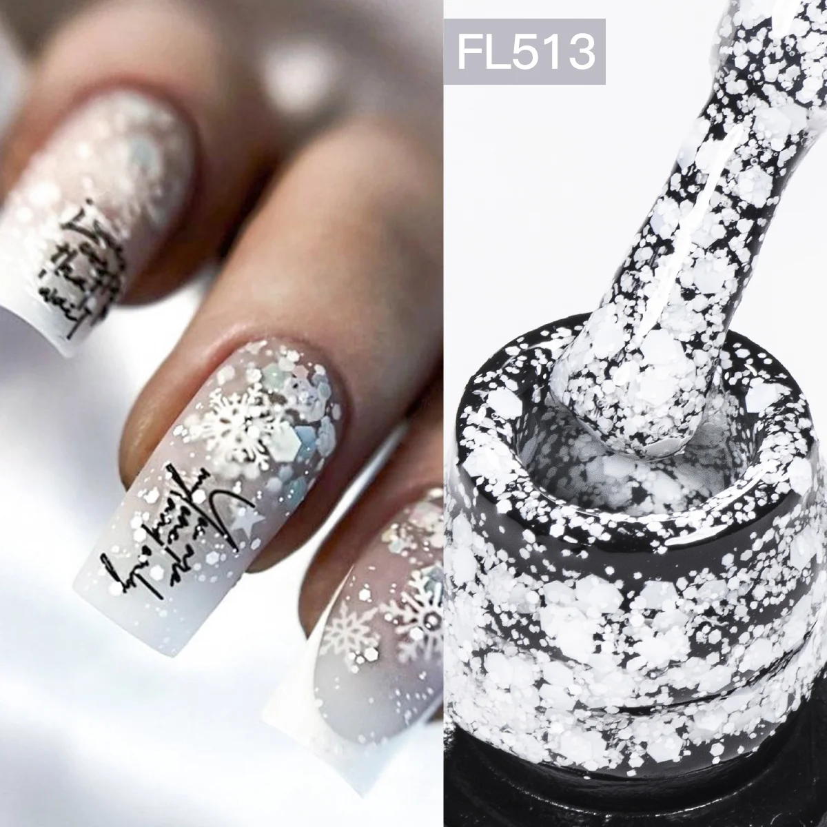 ยาทาเล็บเจลลายเกล็ดหิมะ 15 มล. กลิตเตอร์ลายเกล็ดหิมะ เจลแบบแช่ล้างออกได้ด้วยแสงยูวี เจลกึ่งถาวรสำหรับตกแต่งเล็บ ท็อปโค้ท