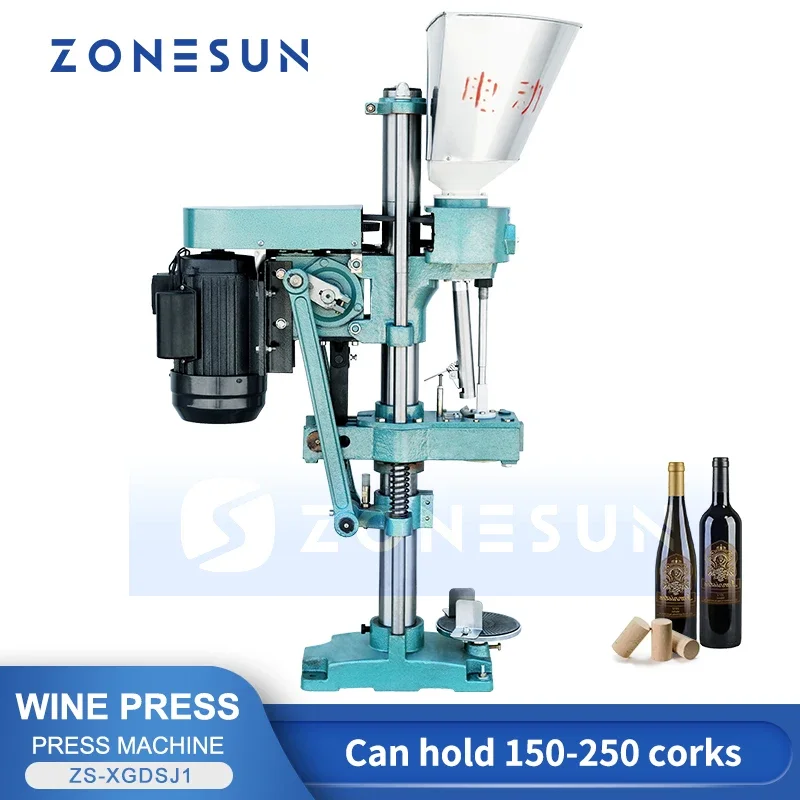 

ZONESUN ZS-XGDSJ1 Automatic Wooden Cork Pressing Machine Wine Glass Bottles Beer Cap Feeding Machine